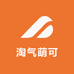 淘气萌可潮玩店