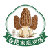 春艳家庭农场