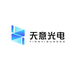 天意光电专业户外照明