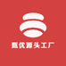 甄优源头工厂