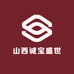 山西诚宝盛世商贸有限公司