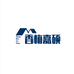 香梅嘉硕的小店