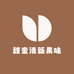 甜蜜清新果味