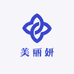 美丽妍美妆甄选