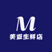 鲜享蔬果店