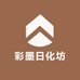 YOJO美妆店