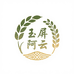 鄉遇侗味农产品优选