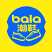 bala心选潮鞋
