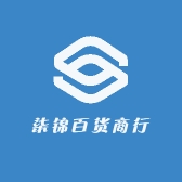 柒锦百货商行