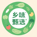 巴东乡味甄选店