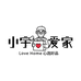 小宇爱家家居用品店