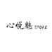 心悦魅 store