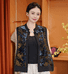 江江高定服饰