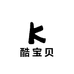 酷宝贝童装优选