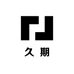 深圳久期优品
