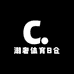 潮奢体育8仓