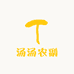 月子鸡汤汤农副产品
