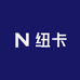 纽卡运动