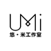 Umi潮牌穿搭个体店
