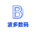 波多数码