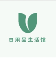 格调家庭日用品生活馆