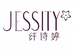 乌鲁木齐纤诗婷内衣店