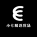 小七精选优品店
