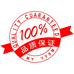 美飘扬瓦羡尔个人护理专卖店