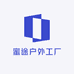 蜜途户外工厂