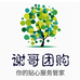 京联谢哥精选