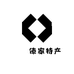 曈曈傣家特产