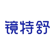镜特舒个人护理旗舰店