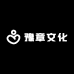豫章文化