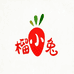 榴小兔服饰工厂