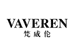 VAVEREN梵威伦桐呢女装专卖店