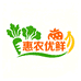 惠农优鲜水果蔬菜店