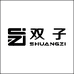 双子通风