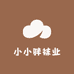 小小胖袜业