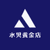 水贝黄金店