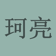 炫染珂亮汽车用品专卖店