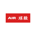 AIR户外运动