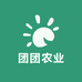 团团农业