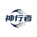 神行者拓展电子商务专卖店