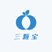 三颗宝