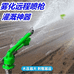 浇地灌溉设备涡轮喷枪水管