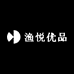 渔悦优品