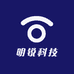 明锐科技