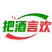 把酒言欢专营店