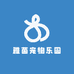 雅茵宠物乐园
