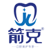 箭克贸易口腔护理专卖店